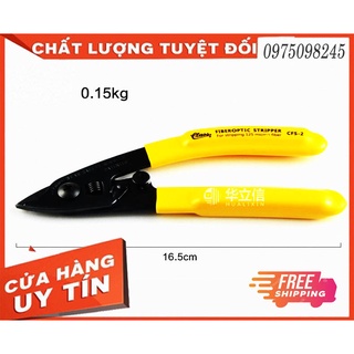 Kìm tuốt sợi 2 khe , kìm tuốt sợi 3 khe , kìm xanh cao cấp