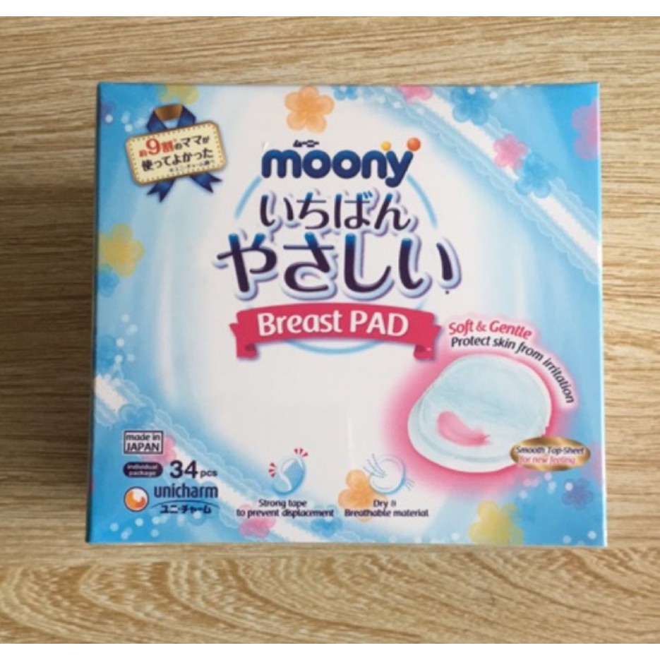 Miếng lót thấm sữa Moony 12 miếng