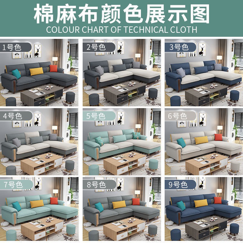 Sofa chung cư nhỏ phòng khách đơn giản phong cách bắc âu hiện đại tối cho thuê giường đôi 3 -mười trang trí hoàn