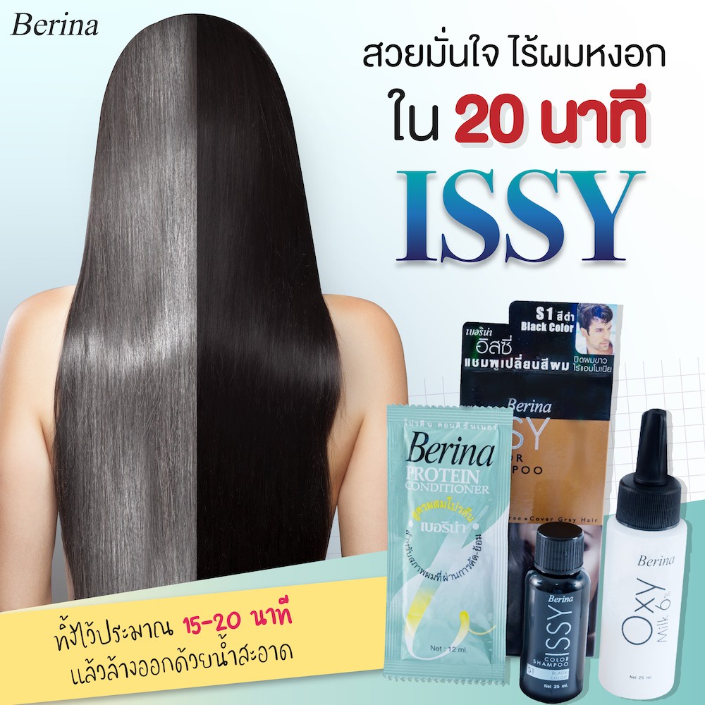 Nhuộm tóc phủ bạc Thái Lan dạng gội Berina Issy Color Shampoo không chứa amoniac an toàn và dễ sử dụng