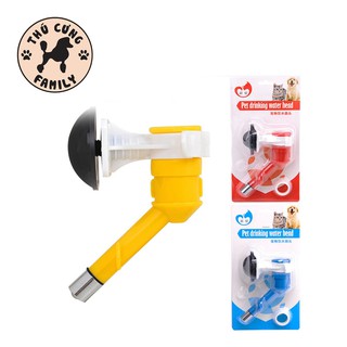 Vòi Nước Uống Gắn Chuồng Bán Tự Động Cho Chó - Mèo