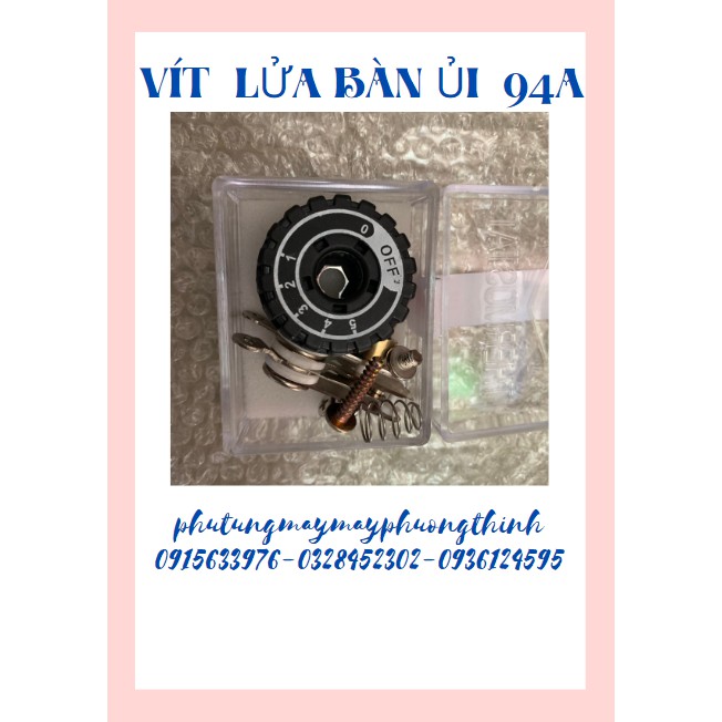 VÍT  LỬA BÀN ỦI  94A