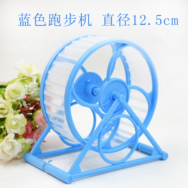 Wheel đồ chơi Hamster