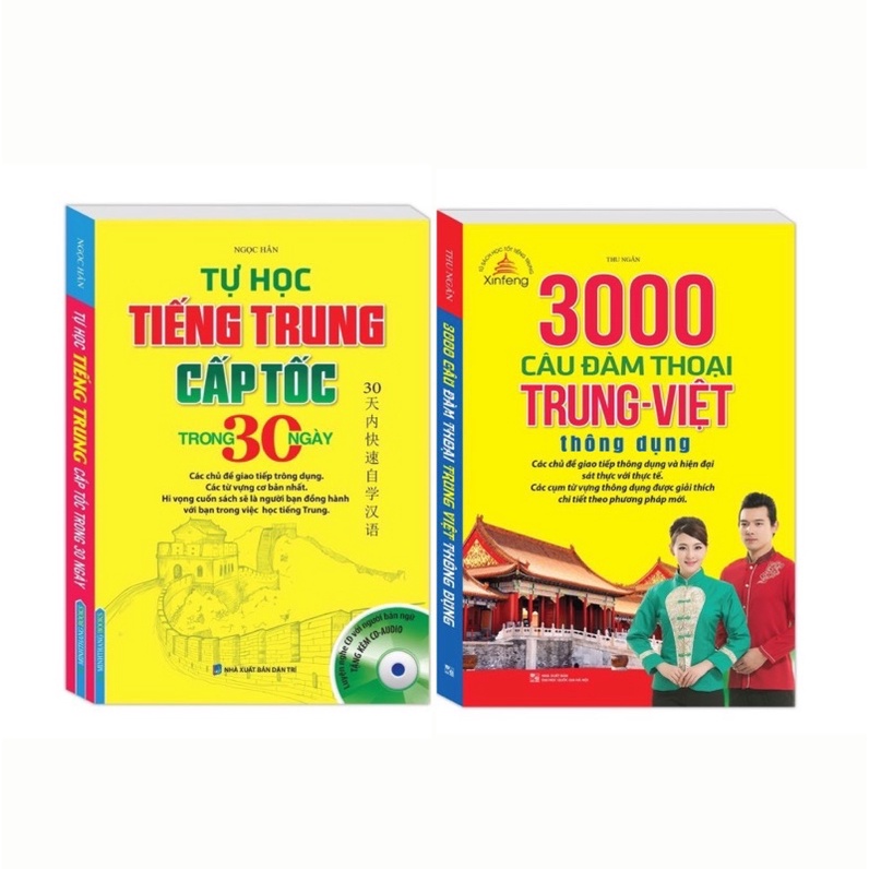 Sách-Combo: Tự học tiếng Trung cấp tốc trong 30 ngày+ 3000 câu đàm thoại Trung-Việt thông dụng