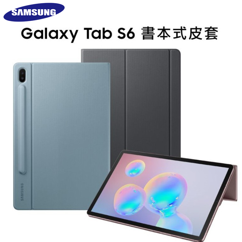Bao Da Máy Tính Bảng Nắp Lật Nam Châm Tự Động Bật Tắt Màn Hình Tắt Cho Samsung Galaxy Tab S6 Sm-T860 / T865 Ốp