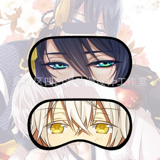 Bịt mắt ngủ Mặt nạ mắt anime Touken ranbu