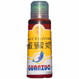 Trứng sữa dạng nước - Trứng sữa quán quân - mồi câu cá hiệu quả cao