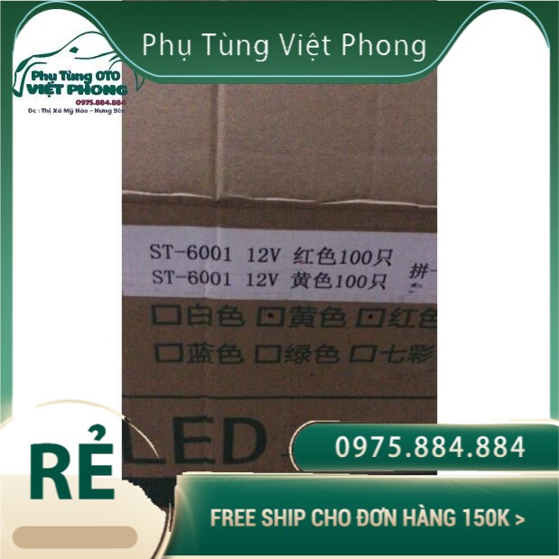 Đèn Sườn Xe Tải Mẫu SH6001 12V & 24V