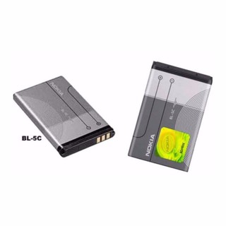 pin điện thoại 1202 zin