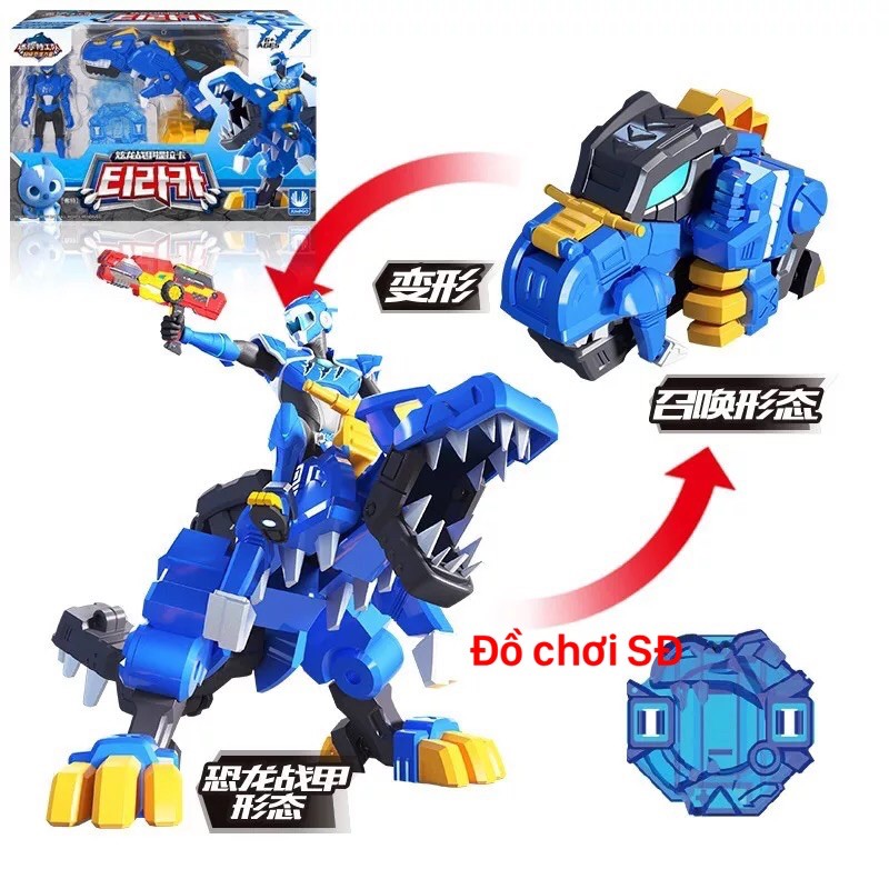biệt đội siêu nhân nhí