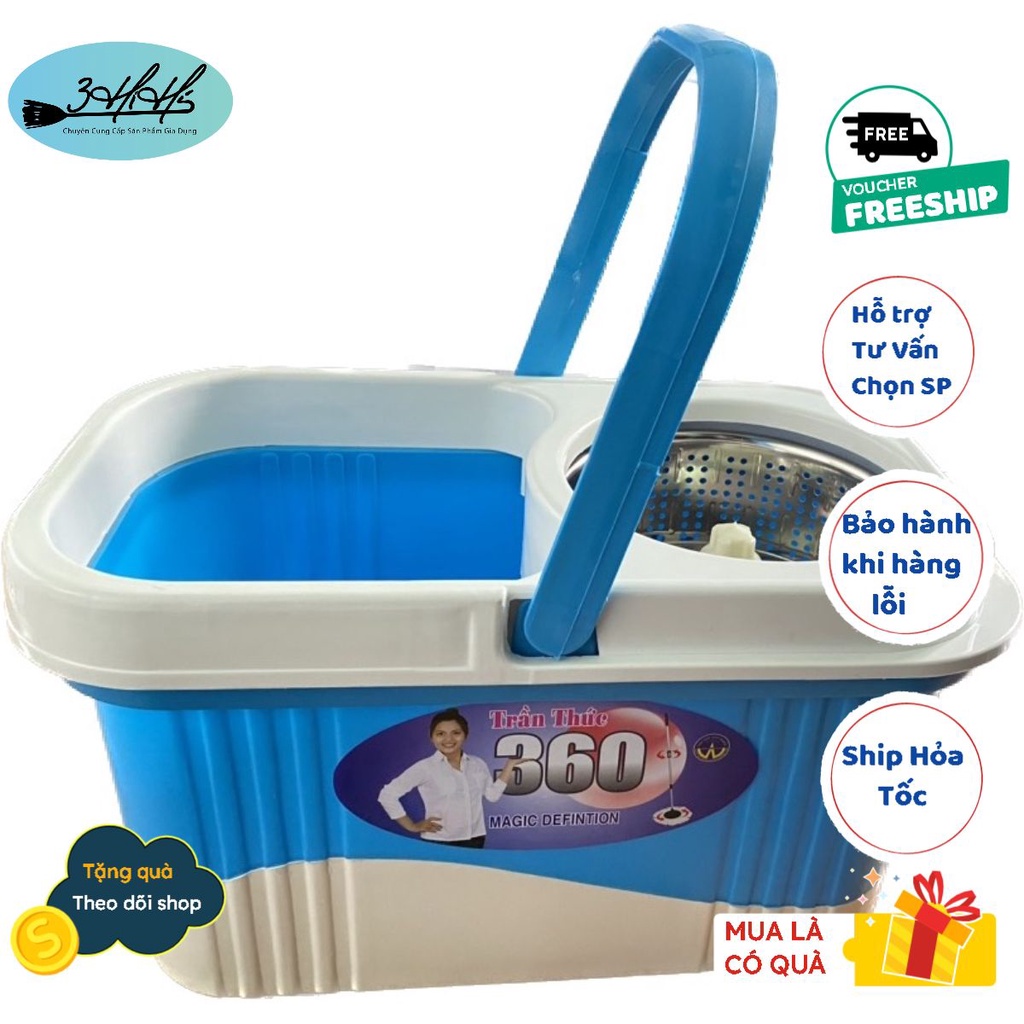 🛒 Xô rời thùng lau nhà 360 3HiHi inox 📌
