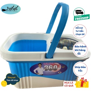 🛒 Xô rời thùng lau nhà 360 3HiHi inox 📌