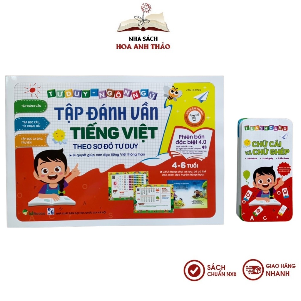 Sách - Tập đánh vần tiếng việt phiên bản 4.0 có file đọc, bé khởi đầu tập viết và bé chinh phục toán học combo 3 cuốn