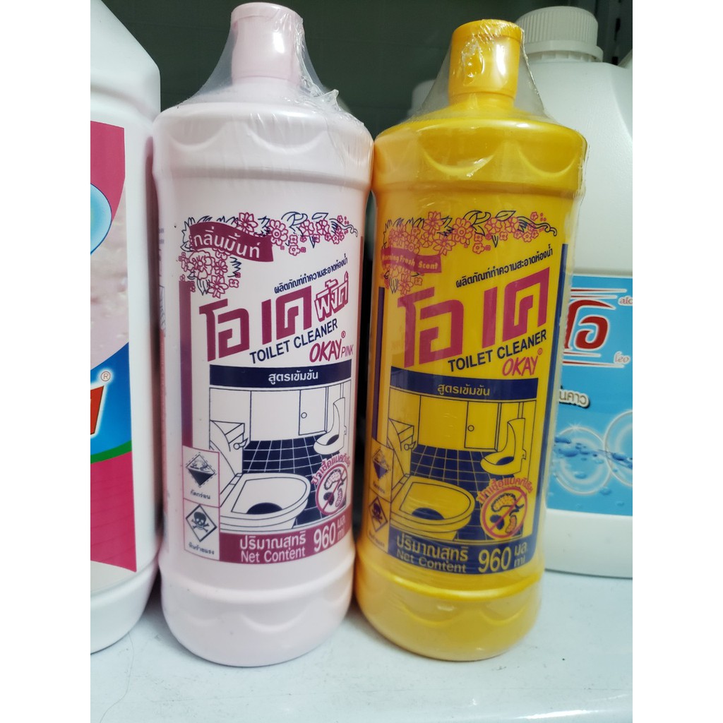 Tẩy Toilet Okay Pink Thái Lan 960ml