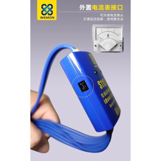 Dây cấp nguồn điện thoại đa năng Wemon S115 Pro (6 đầu từ 6G đến 12 Pro Max + 17 đầu Andoid)