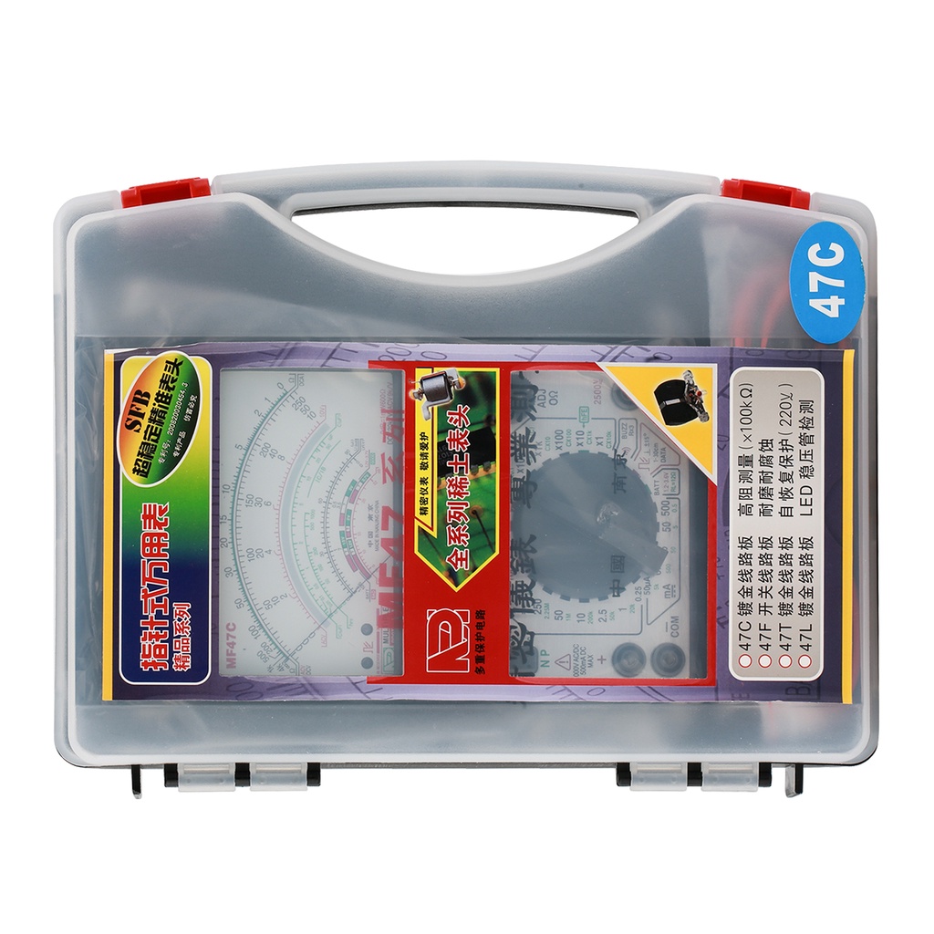 Đồng hồ kim vạn năng MF47C Cao Cấp Chính Hãng