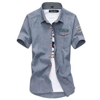 ÁO BÒ NAM CHẤT CỰC ĐẸP