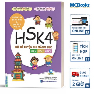 Sách - Bộ Đề Luyện Thi Năng Lực Hán Ngữ HSK 4 - Tuyển Tập Đề Thi Mẫu & Giải Thích Đáp Án