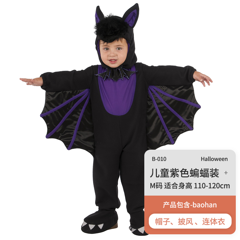 Halloween trẻ em trang phục phù thủy áo choàng phù thủy ma quỷ dơi áo choàng biểu diễn quần áo Dress Up cậu bé cô gái