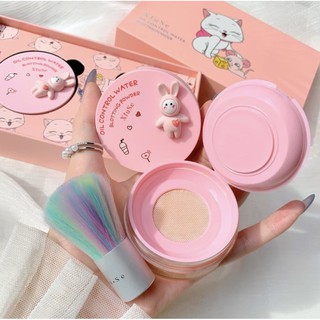 Phấn phủ bột kiềm dầu + cọ xiuse