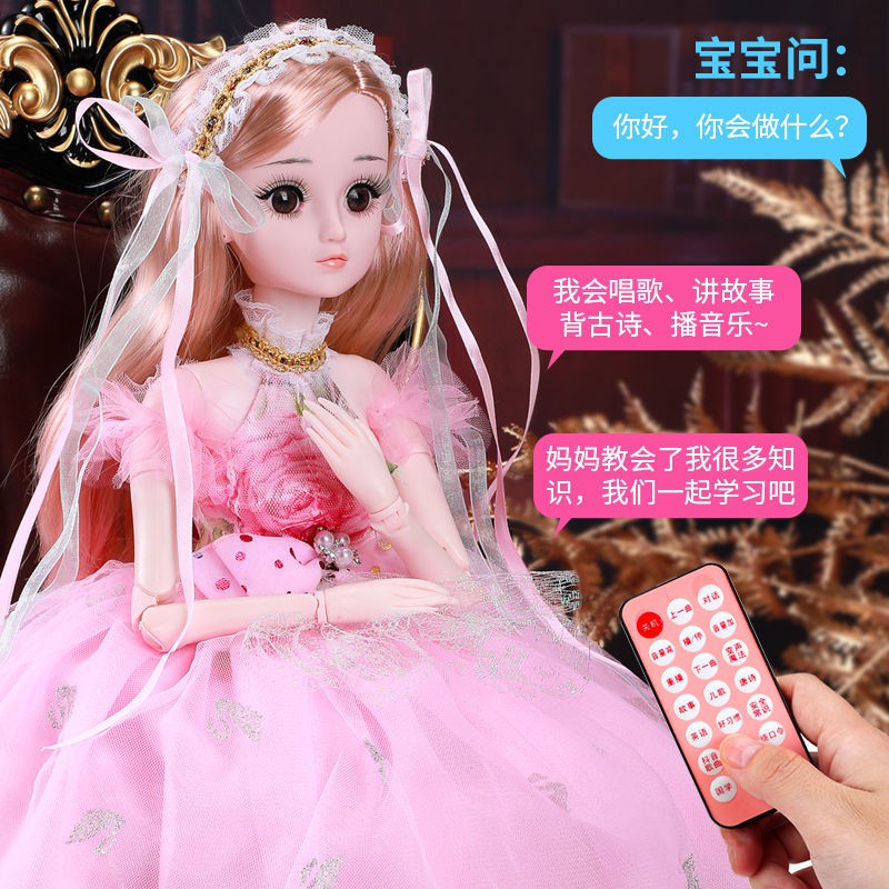 Bộ Đồ Chơi Búp Bê Barbie Biết Nói Vui Nhộn Cho Bé