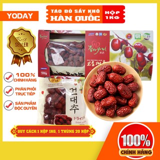 Táo đỏ sấy khô SAMSUNG Hàn Quốc hộp 1kg, date tới năm 2023, trái to đồng đều, thịt dày, ăn rất ngon miệng