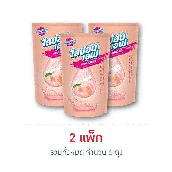 NƯỚC RỬA CHÉN LIPON HOA ANH ĐÀO 500 ML Thái Lan