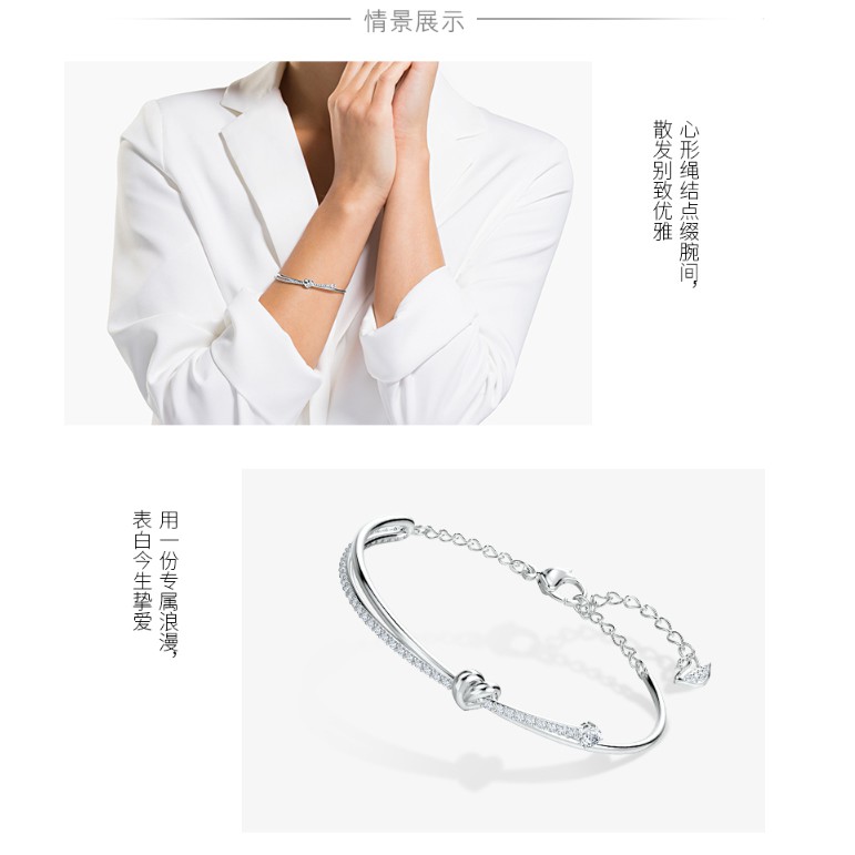 Vòng Tay Nữ Phong Cách LIFELONG HRT 2023 5517944