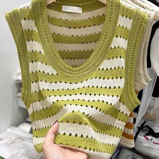 Áo len ba lỗ kẻ