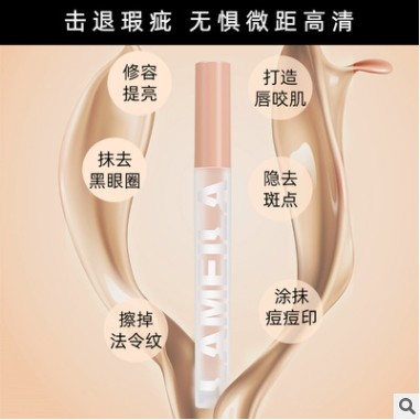 (Sỉ) Kem Che Khuyết Điểm Mịn Lì Tiệp Mọi Tông Da Kiểm Soát Dầu Lameila Concealer The Saem Cover Perfection K12 | BigBuy360 - bigbuy360.vn