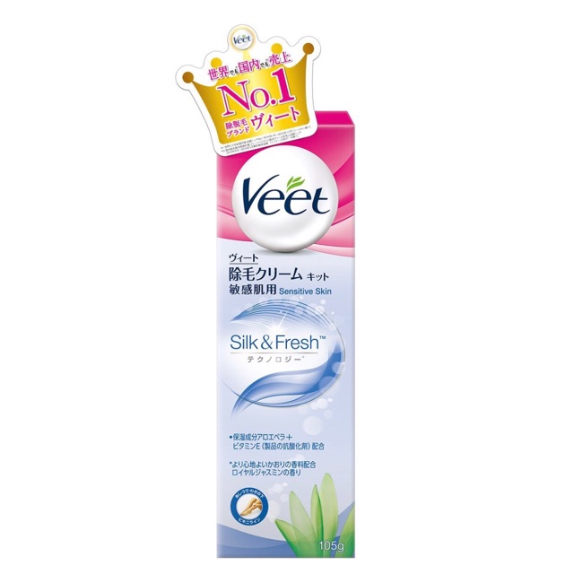 (Order)Kem tẩy lông veet của Nhật
