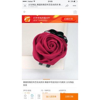 Kẹp tóc hoa trà