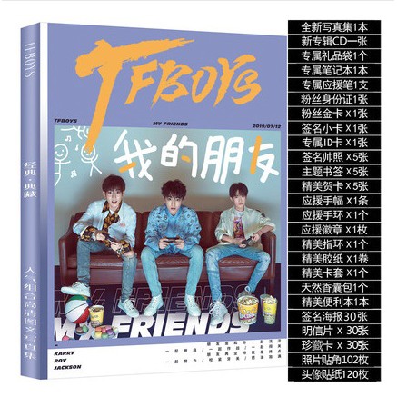 [HÀNG ORDER NGẪU NHIÊN] Combo TFBoys kỷ niệm 6 năm The Fever