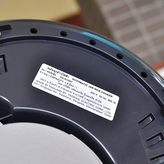 NỒI CƠM ĐIỆN SHARP KS-R19STV