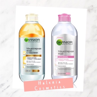 Nước tẩy trang dịu nhẹ, làm sạch sâu Garnier 400ml
