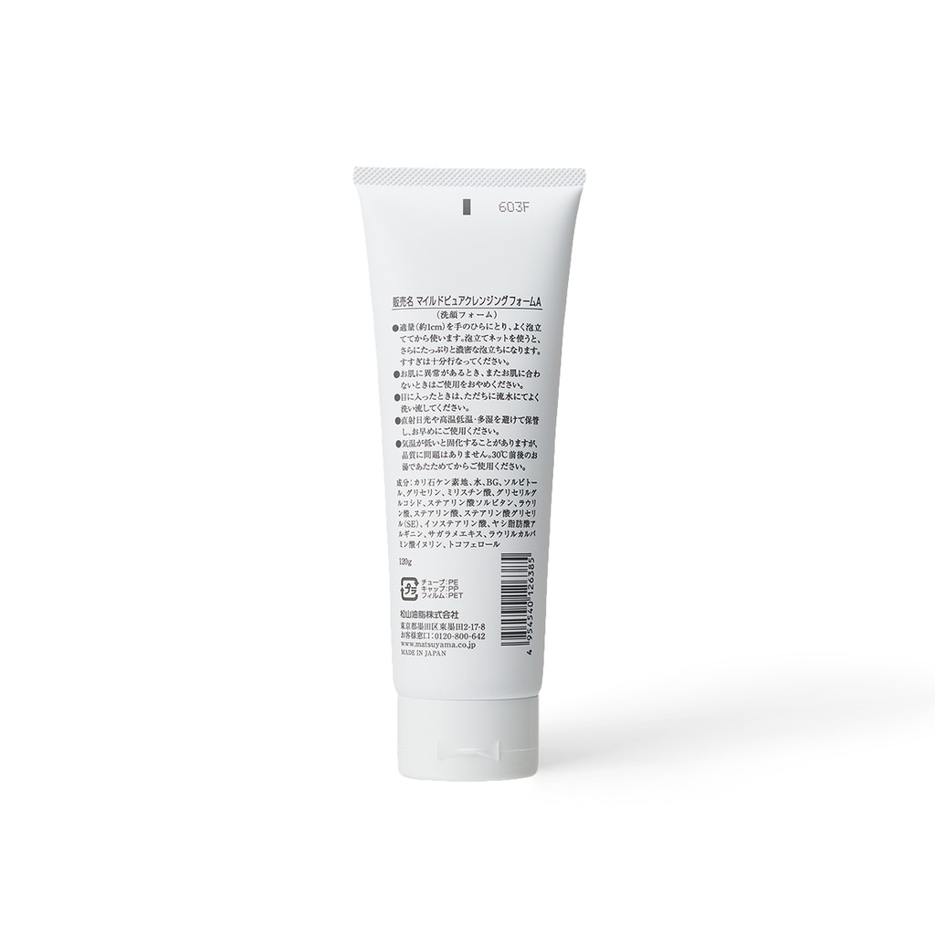 [SẢN PHẨM KHUYẾN MÃI DATE TRÊN 3 THÁNG] Sữa Rửa Mặt Matsuyama Amino Acid Face Washing Foam 120g