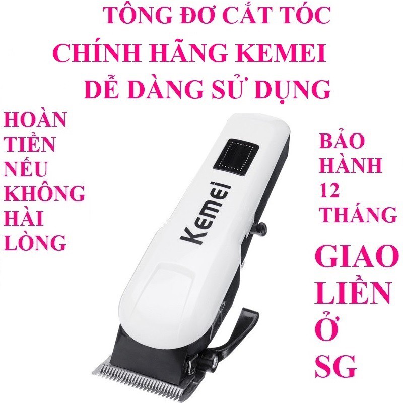 Tông đơ cắt tóc chuyên nghiệp không dây KEMEI KM-809A tặng phụ kiện - Tăng đơ cắt tóc