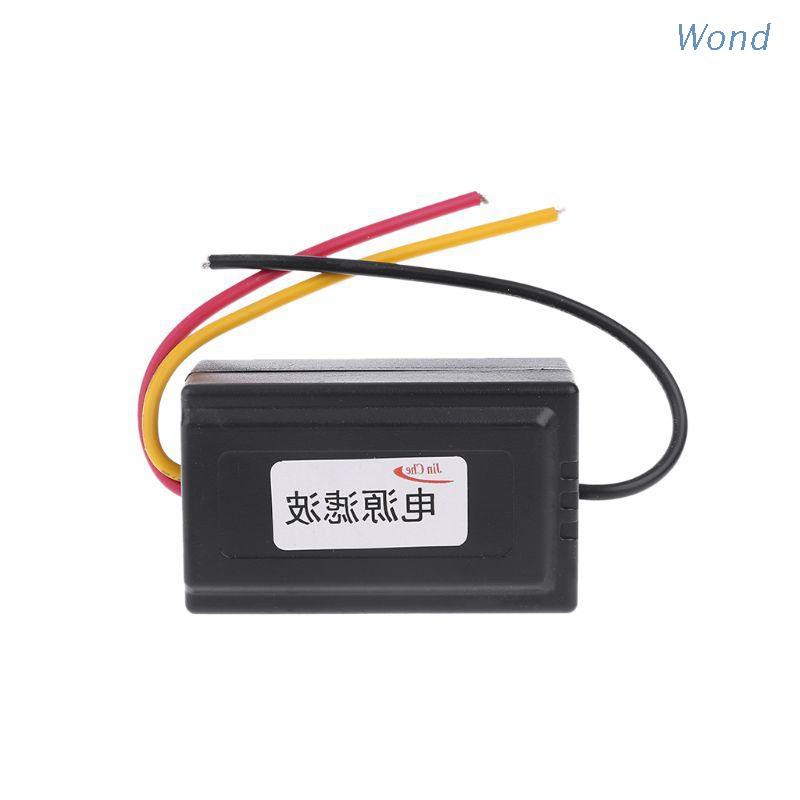 Bộ Lọc Nguồn Âm Thanh Cho Xe Ô Tô Woxnd Dc 12v