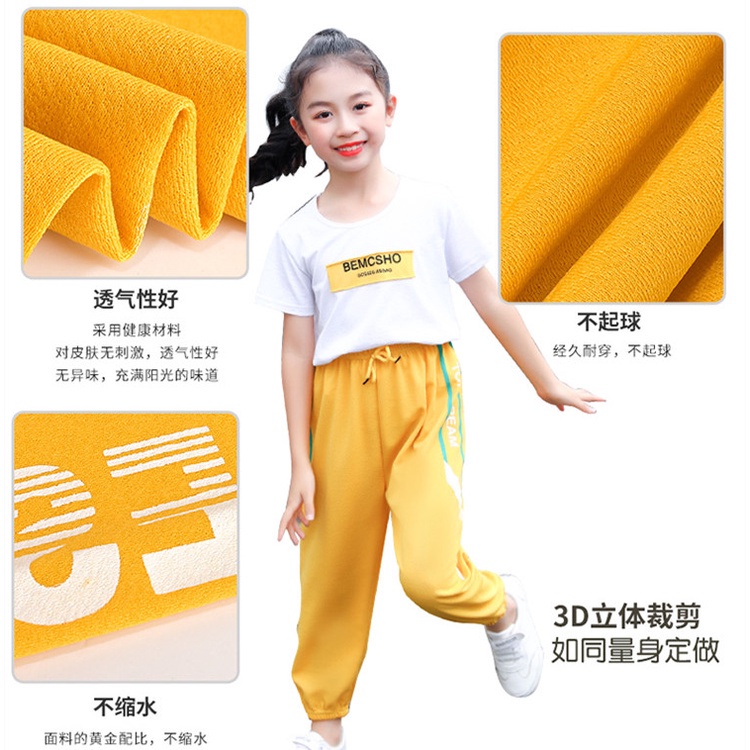 [LF.VN] Quần Dài Mỏng Thời Trang Xuân Hè Cho Bé Trai Và Bé Gái 100-150cm