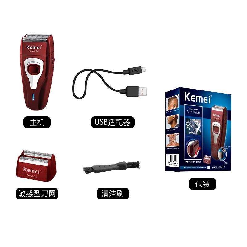 Bộ tông đơ cắt tóc Kemei KM-1123 chạy bằng điện không dây với lưỡi cắt đôi có thể sạc lại