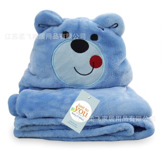 CHĂN Ủ CÓ MŨ HÌNH THÚ CARTER CHO BÉ