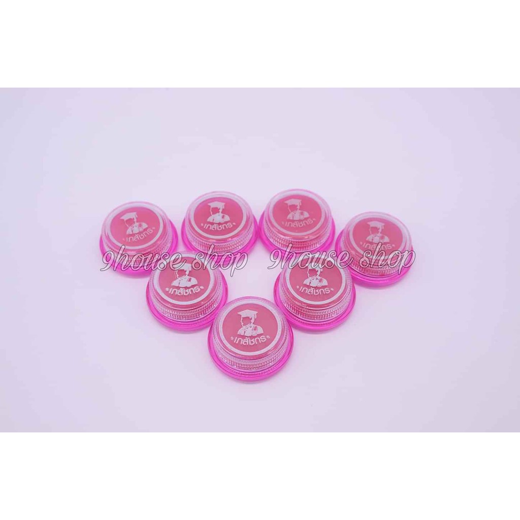 01 Hủ Son Dưỡng Môi สังกร Lips Care Thái Lan 2gram