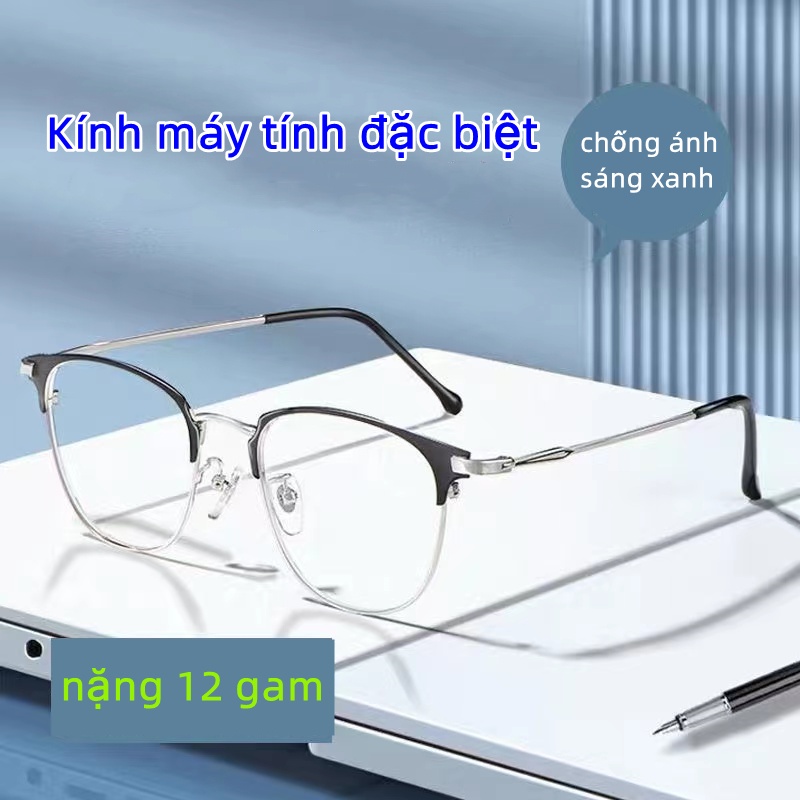GIÁ TỐT NHẤT】Mắt Kính Chống Ánh Sáng Xanh-Kính Bảo Vệ Máy Tính Chống Bức Xạ-Đổi Màu Khi Ra Nắng-cho nam nữ Thời Trang