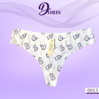 Quần lót su đúc lọt khe không đường may chất mát lịm họa tiết đáng yêu DORIS 0013