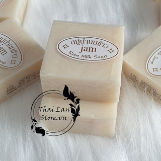 Xà Phòng Cám Gạo Thái Lan Rice Milk Soap