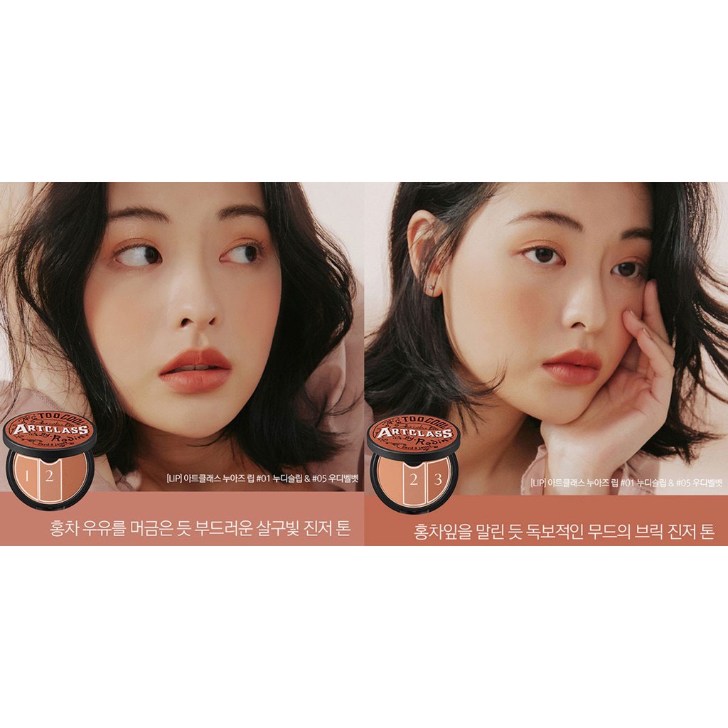 Phấn má hồng Too Cool For School Artclass By Rodin Blusher 9g