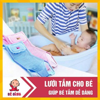 Ghế lưới tắm kèm gối cho bé