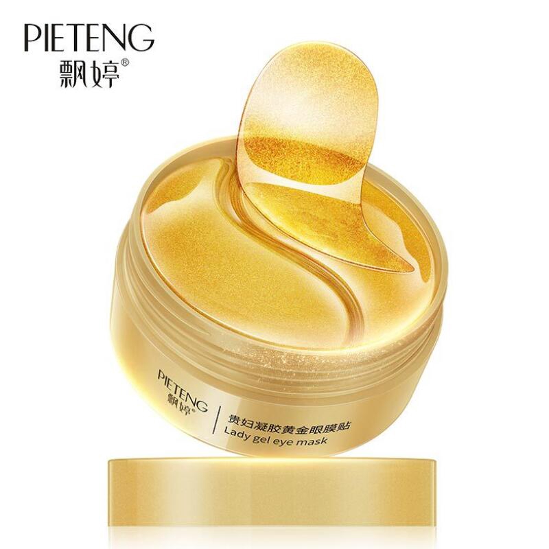 60pcs Lady Gel Gold Eye Mask Hydrating Care Brightening Eyes Dark Circles Remove Eye Stickers Eye Care