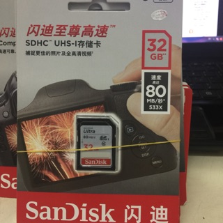 Thẻ nhớ sd 32 gb chính hãng sandick