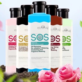 Sữa tắm SOS cho chó mèo dung tích 530ml
